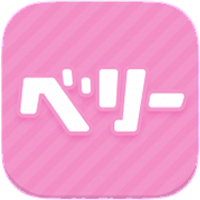 ベリー アイコン