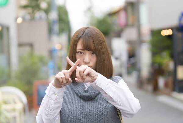 大人の関係の断り方