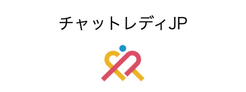 チャットレディJPアイコン