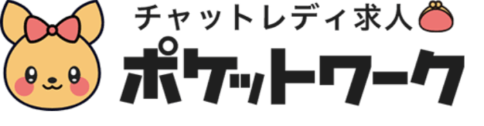 ポケットワークアイコン