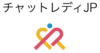 チャットレディJPのロゴ