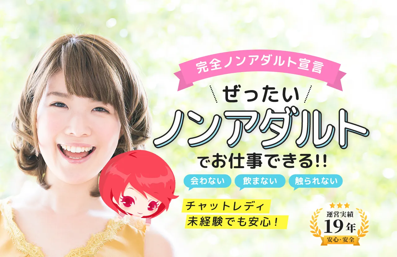 ライブでゴーゴー アイキャッチ1
