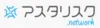 アスタリスク アイコン