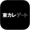 東カレデート　アイコン