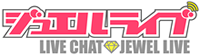 ジュエルライブアイコン