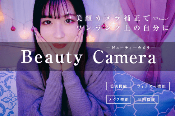 ポケットワーク福岡店AIカメラ (1)