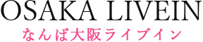 なんば大阪ライブイン　ロゴ