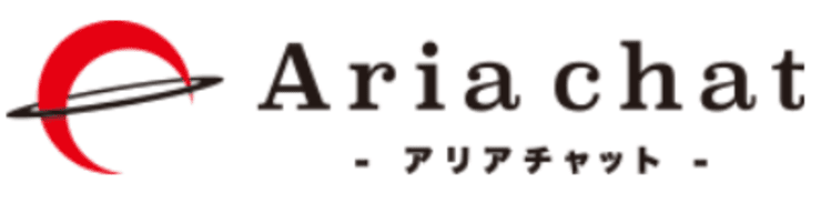 アリアチャット チャットレディ