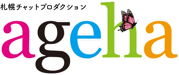 札幌チャットレディageharogo
