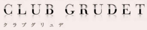 CLUB GRUDET アイコン