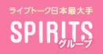 チャットレディ 金沢
スピリッツグループ 金沢店