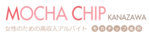 チャットレディ 金沢
モカチップ金沢ロゴ
