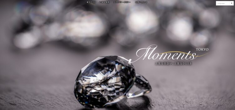 交際クラブ 六本木
Moments東京アイキャッチ