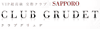 クラブグリュデアイコン