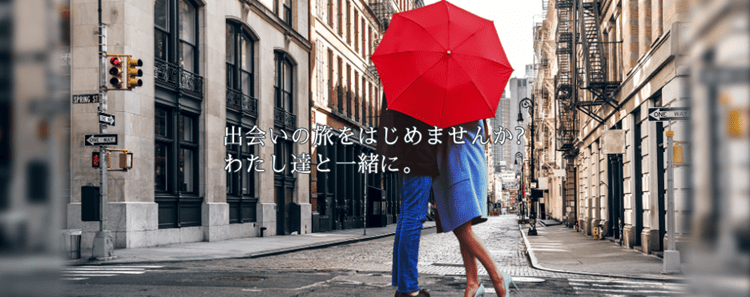 ダイヤモンドクラブ東京アイキャッチ画像