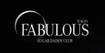 交際クラブ 六本木
ファビュラス東京ロゴ